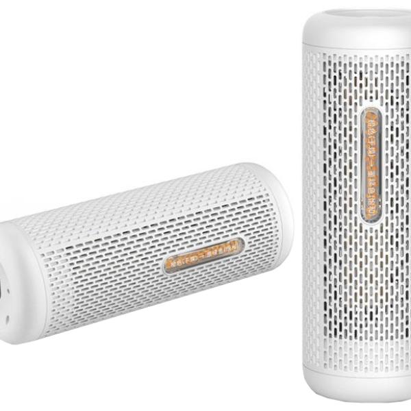 Desumidificador Deerma CS50MW (Branco) - XIAOMI