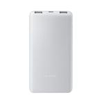 Powerbank Xiaomi 10000mAh 22.5 Lite 22.5W Branca