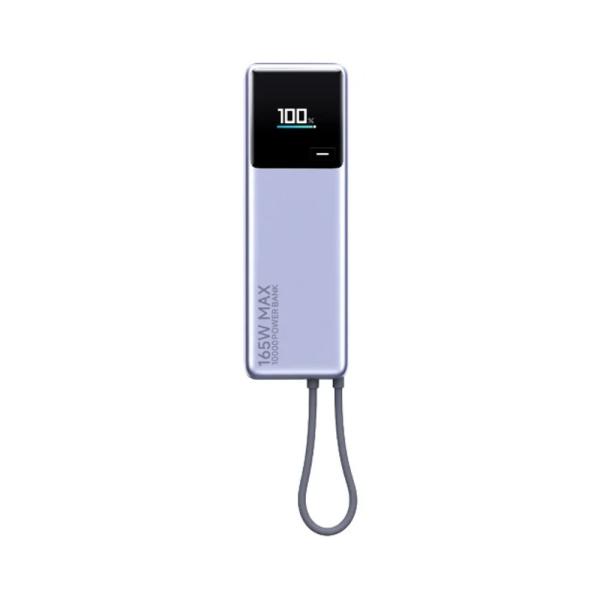 PowerBank Xiaomi 10000mAh 165W