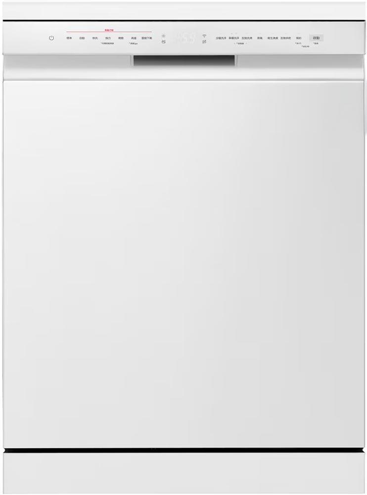 Máquina de Lavar Loiça DF243FWS 14 Conjuntos (Branco) - LG