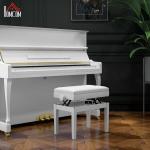 Banco de Piano com Espaço de Armazenamento e Altura Ajustável Carga 200 kg 54,5x33x48 - 58 cm Branco