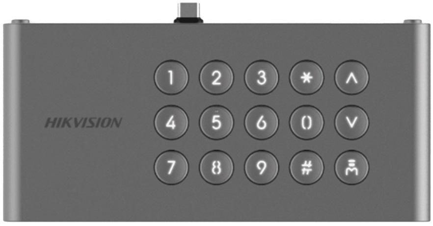 Leitor Biométrico de Impressão PIN p/ Videoporteiro DS - KD9633 - HIKVISION