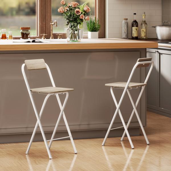 Conjunto de 2 Bancos de Bar Dobráveis Bancos Altos de Cozinha com Encosto Apoio para os Pés 37x45x87 cm Madeira