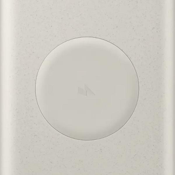 PowerBank 10000mAh c/ Carregamento s/ Fios 25W (Bege) - SAMSUNG