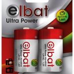 Blister 2x Pilhas Alcalinas LR14 C 1,5V - ELBAT