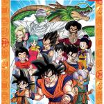 Puzzle 1000 Dragon Ball - EDUCA