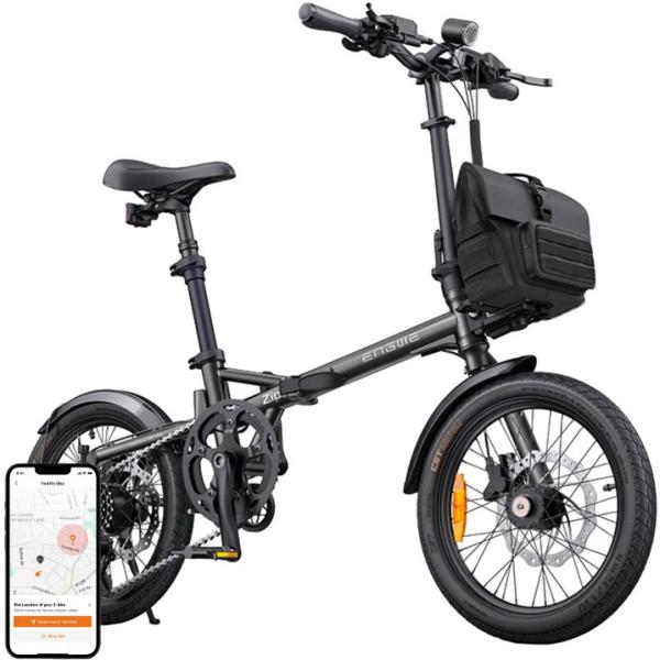Bicicleta Elétrica ZIP 250W 16 (Cinza) - ENGWE
