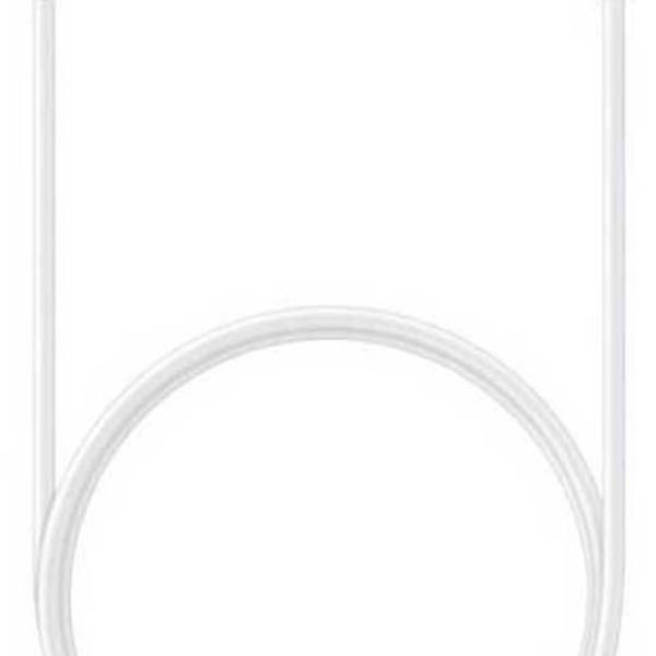 Cabo Original 2.0 USB - C Macho - USB - C Macho Branco (1 metro) - SAMSUNG
