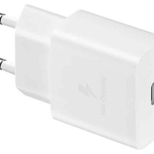 Carregador Fast Charging 15W (Branco) - SAMSUNG