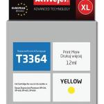 Tinteiro T3364 Compatível c/ Epson (Amarelo) - ACTIVEJET