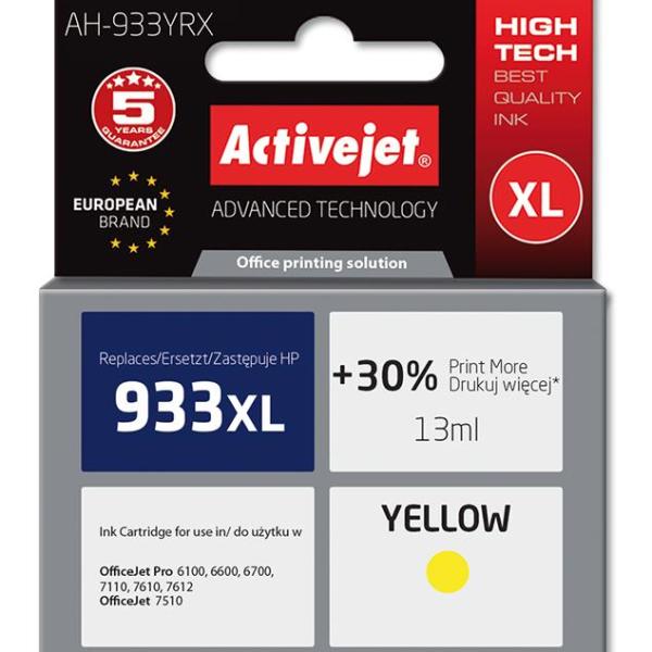 Tinteiro 933XL Compatível HP (Amarelo) - ACTIVEJET