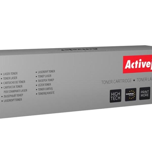 Toner ATB - 247YN Compatível Brother (Amarelo) - ACTIVEJET