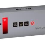 Toner ATC - EXV11N Compatível Canon (Preto) - ACTIVEJET