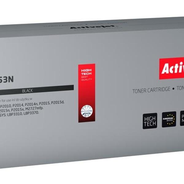 Toner ATH - 53N Compatível HP (Preto) - ACTIVEJET