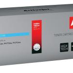Toner ATH - 381N Compatível HP (Ciano) - ACTIVEJET