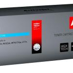 Toner ATH - 201CN Compatível HP (Ciano) - ACTIVEJET
