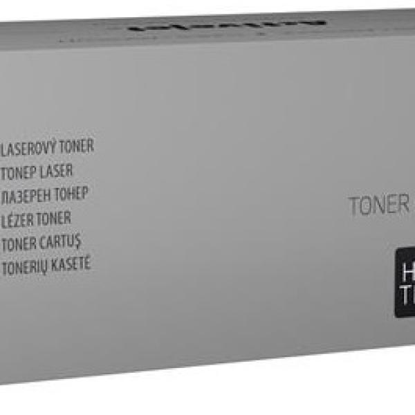 Toner ATL - MS417N Compatível Lexmark (Preto) - ACTIVEJET