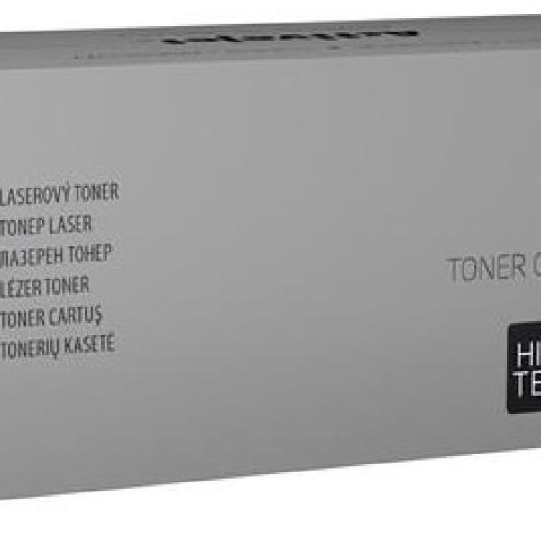 Toner ATR - 201N Compatível Ricoh (Preto) - ACTIVEJET