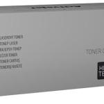 Toner ATR - 201N Compatível Ricoh (Preto) - ACTIVEJET