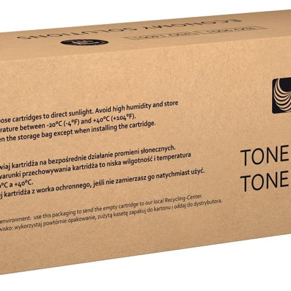 Toner TB - B023A Compatível Brother (Preto) - ACTIS