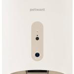 Dispensador Inteligente de Comida p/ Animais - PETWANT