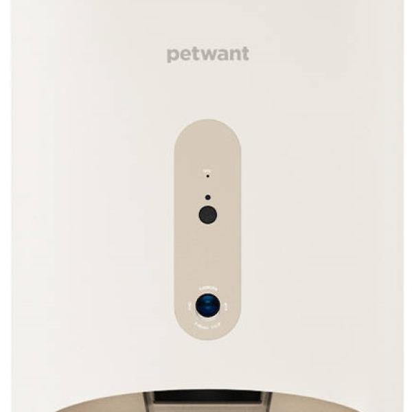 Dispensador Inteligente de Comida p/ Animais - PETWANT