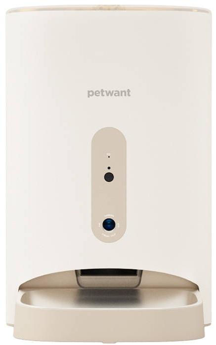 Dispensador Inteligente de Comida p/ Animais - PETWANT