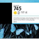 HP 745 300ml Amarelo tinteiro