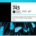 HP 745 300ml Preto Mate tinteiro