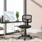 Cadeira de Escritório Operativa Giratória 360° com Altura Ajustável Suporte Lombar 43x48x77,5 - 89,5cm Preto