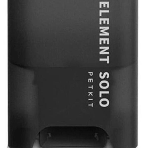 Dispensador de Comida Inteligente Fresh Element SOLO p/ Animais de Estimação - PETKIT