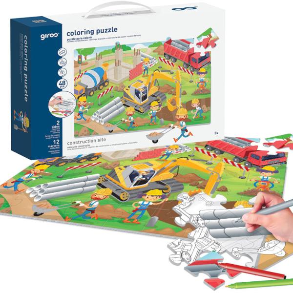 Play Puzzle Colorir 2 Faces 48 Pcs Construções - GIROS