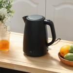 Fervedor Elétrico 1,7L 2200W com Filtro Antical Removível Desligamento Automático Base Giratória 360° Preto