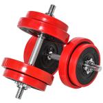 Conjunto de Halteres Ajustáveis HOMCOM 20 kg 2 em 1 — 8 Discos, 2 Barras e Extensor, Preto/Vermelho