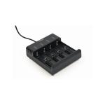Carregador Gembird Ultra Rápido Ni - MH e Li - ion Preto