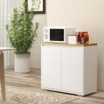 Aparador de Sala de Estar Armário de Armazenamento com 2 Portas e Prateleira Ajustável 80x37x75 cm Branco e Madeira