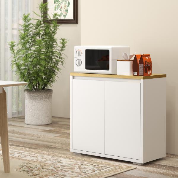Aparador de Sala de Estar Armário de Armazenamento com 2 Portas e Prateleira Ajustável 80x37x75 cm Branco e Madeira