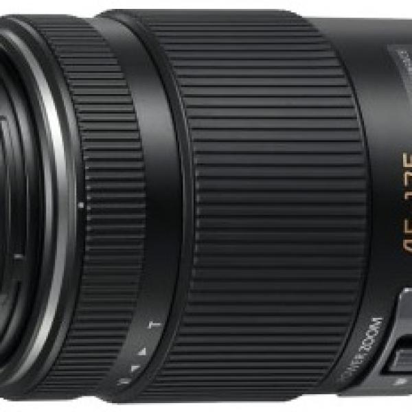 Objetiva 45 - 175mm f/4 - 5.6 GX Vario PZ Micro 4/3 (Preto) - PANASONIC