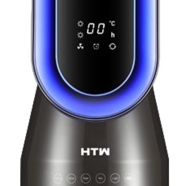 Aquecedor Elétrico 2000W (Preto) - HTW