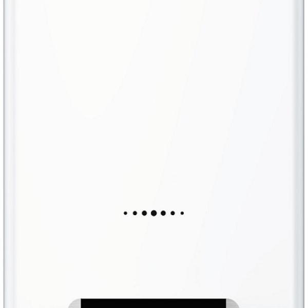 Esquentador Atmosférico Kero Gás Natural (Branco) - HTW