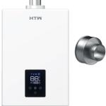 Esquentador Ventilado/Estanque Nox Gás Butano/Propano 12L (Branco) - HTW