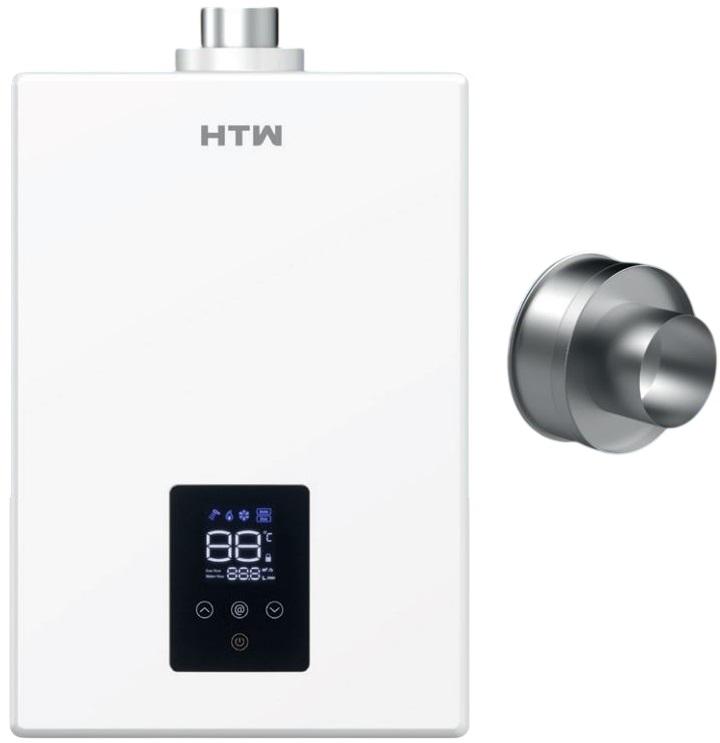 Esquentador Ventilado/Estanque Nox Gás Butano/Propano 12L (Branco) - HTW