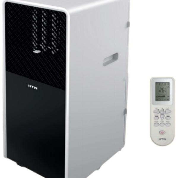 Ar Condicionado Portátil P41 WF 12000 BTU (Branco/Preto) - HTW