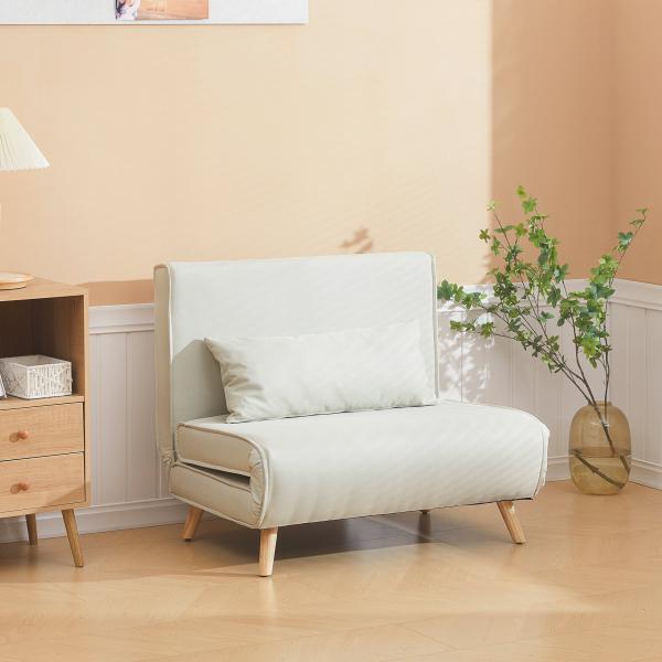 Poltrona 3 em 1 Sofá Cama Individual Dobrável com Encosto Ajustável em 6 Posições e Almofada 94x78x80 cm Bege