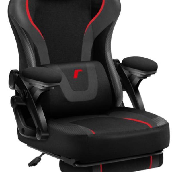 Cadeira Gaming Force 4.6 (Carbon) - HUZARO
