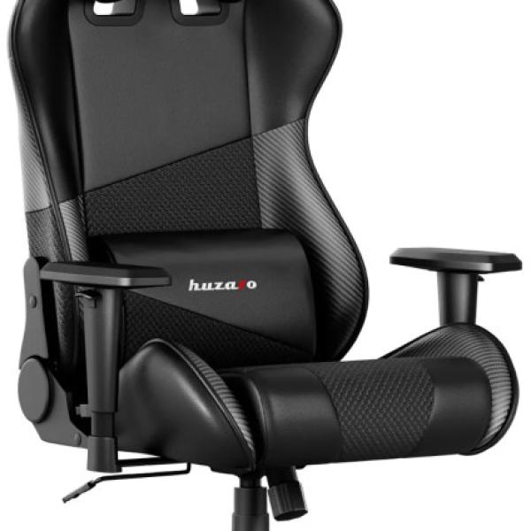 Cadeira Gaming Force 6.2 (Carbon) - HUZARO