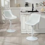 Conjunto de 2 Bancos de Bar Bancos Altos de Cozinha Giratórios com Altura Ajustável e Couro Sintético 47,5x54x92 - 110 cm Branco