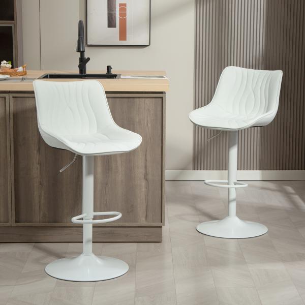 Conjunto de 2 Bancos de Bar Bancos Altos de Cozinha Giratórios com Altura Ajustável e Couro Sintético 47,5x54x92 - 110 cm Branco