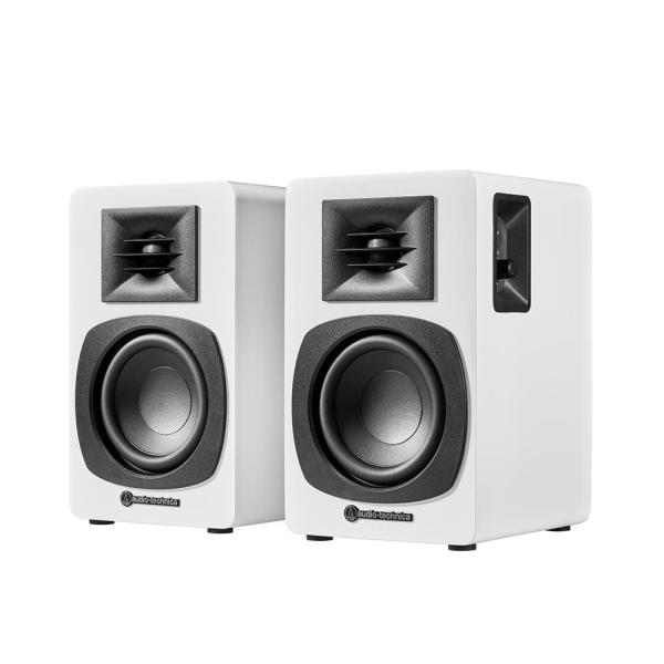 Colunas Audio - Technica AT - SP3X Brancas — Recondicionadas