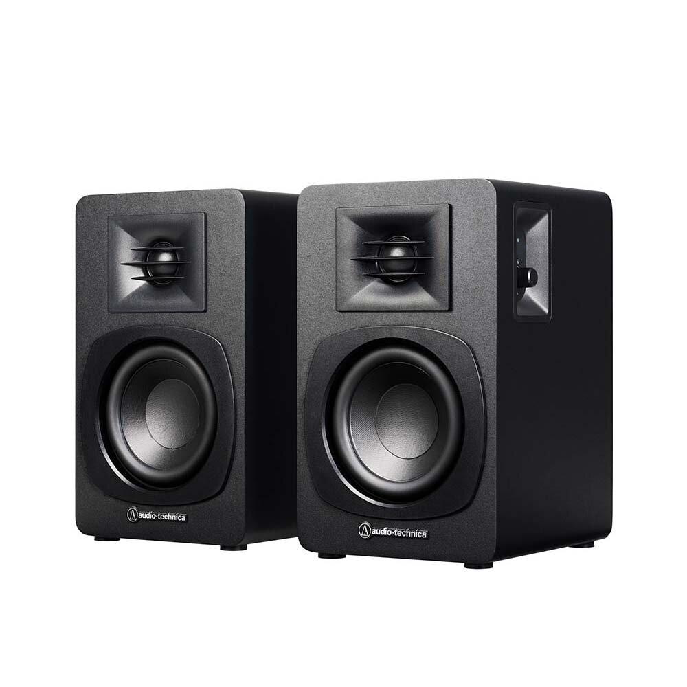 Colunas Audio - Technica AT - SP3X Pretas — Recondicionadas